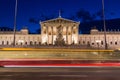 Austrian Parliament at Night Royalty Free Stock Photo