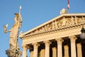 The Austrian Parliament and statue of Pallas Athena in Vienna, A Royalty Free Stock Photo