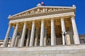 Austrian parliament, Vienna Royalty Free Stock Photo