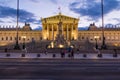 Austrian Parliament Royalty Free Stock Photo