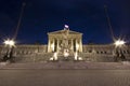 Austrian Parliament in Vienna - frontal night view Royalty Free Stock Photo