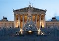 Austrian Parliament in Vienna at night Royalty Free Stock Photo