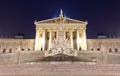 Austrian Parliament in Vienna at night Royalty Free Stock Photo