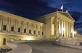 Austrian Parliament in Vienna at night Royalty Free Stock Photo