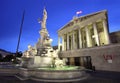 Austrian Parliament in Vienna by night Royalty Free Stock Photo