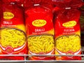 Austrian recheis dralli and fleckerl pasta packages on store shelf Royalty Free Stock Photo