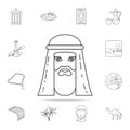 autarch of the Arab sheik icon. Detailed set of Arab culture icons. Premium graphic design. One of the collection icons for