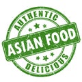 Authentic asian food vector stamp Royalty Free Stock Photo