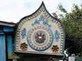 Authentic decoration of an abandoned ukrainian village blue house and a plum tree Royalty Free Stock Photo