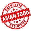 Asian food vector stamp Royalty Free Stock Photo