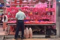 Authentic Hong Kong small pork butcher stall Royalty Free Stock Photo