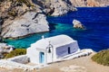 Authentic island of Greece, Cyclades. Agia Anna beach with small Royalty Free Stock Photo