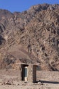 Authentic toilet in the desert Royalty Free Stock Photo