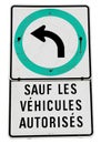 Only authorized vehicles sign