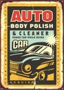 Auto body polish and cleaner retro advertising sign