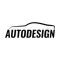 Auto Company Logo Design Concept with Sports Car Silhouette. Vector illustration. Royalty Free Stock Photo