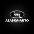 Auto Company Logo Vector Design Concept. Double A letters logotype template. Vector Illustration.