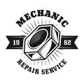 Auto repair service vector emblem with screw nut Royalty Free Stock Photo