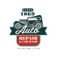 Auto repair and wash, premium club since 1869 logo design, car service badge, retro vintage label vector Illustration on Royalty Free Stock Photo