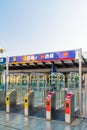 Automated check-in gate on the Dutch railway station of Apeldoorn, The Netherlands