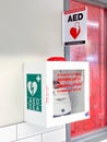 An automated external defibrillator (AED) at a grocery store