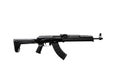 Automatic carbine isolate on white back. Weapons for police, army and special units. Black automatic rifle Royalty Free Stock Photo