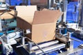 Automatic cardboard package box packaging machine