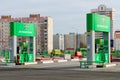 Automatic filling station, Street Checherskaya, Gomel, Belarus