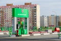 Automatic filling station, Street Checherskaya, Gomel, Belarus