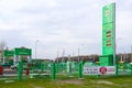 Automatic filling stations on Street Checherskaya, Gomel, Belaru