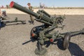 The automatic 82-mm mortar 2B9 Vasilyok Cornflower developed in the Soviet Union in 1967