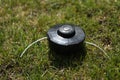 automatic sprinkler system watering the lawn on a background of green grass, close up Royalty Free Stock Photo