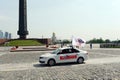 Automobile rally `For the sake of preserving peace on Earth in memory of the Great Patriotic War of 1941-1945` on Poklonnaya Hill Royalty Free Stock Photo