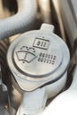 Automobile Windscreen washer reservoir cap Royalty Free Stock Photo