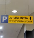 Autopay Station Royalty Free Stock Photo