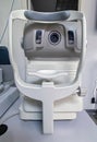 An autorefractor or automated refractor a computer-controlled machine used during an eye examinatio Royalty Free Stock Photo