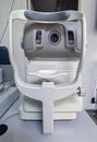 An autorefractor or automated refractor a computer-controlled machine used during an eye examination Royalty Free Stock Photo