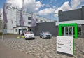 Autoresurce modern Skoda car maintenance service center in Kyiv, Ukraine