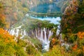 Autum colors and waterfalls of Plitvice Royalty Free Stock Photo