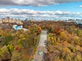 Autumn aerial stairs in city park Kharkiv Ukraine Royalty Free Stock Photo