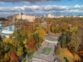 Autumn aerial stairs in city park Kharkiv Ukraine Royalty Free Stock Photo