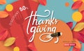 Thanksgiving day sale banner. Royalty Free Stock Photo