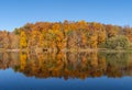 Autumn Colors at Beebe Lake on Cornell University Campus Royalty Free Stock Photo