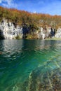 Autumn colors in Plitvice National Park Royalty Free Stock Photo