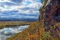 Autumn comes to the Siberian town. Walk in the mountains.