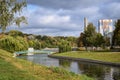 Autumn day in Oryol Fortress Park