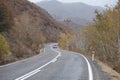 Autumn in Dersim`s Pulumur Valley, Tunceli, Turkey Royalty Free Stock Photo