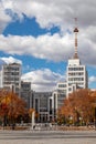 Autumn Derzhprom building in Kharkiv, Ukraine