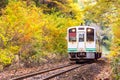 White train commuter Fukushima Japan