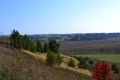 Autumn fields in Udmurtia Royalty Free Stock Photo